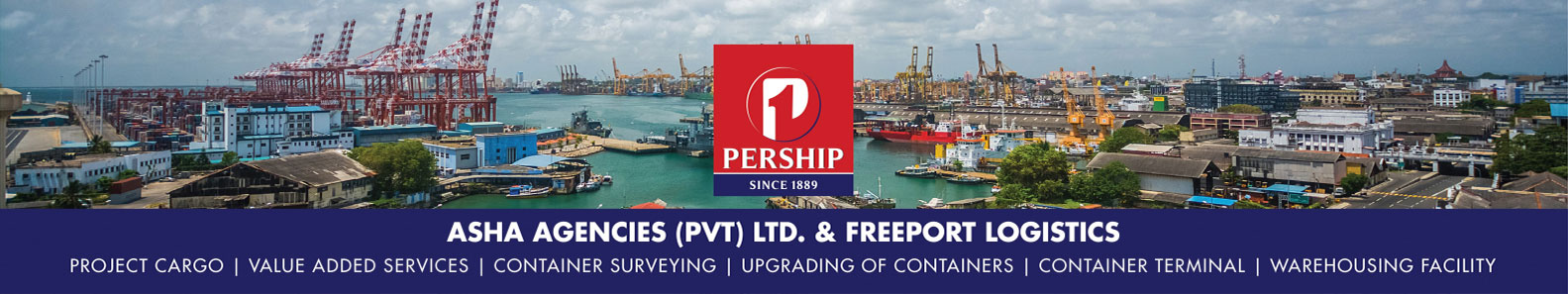 Free Port Logistics (Pvt) Ltd