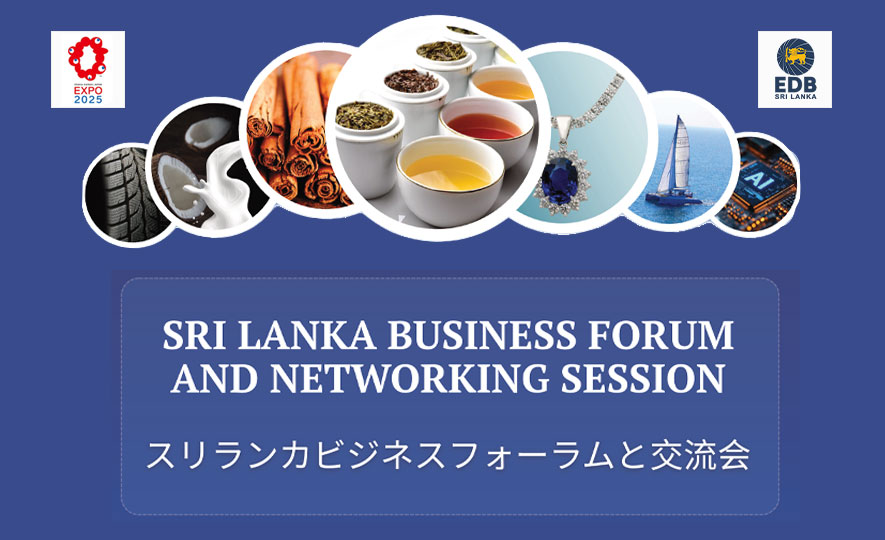 Sri Lanka Business Forum and Networking Session at Expo 2025 Osaka, Japan