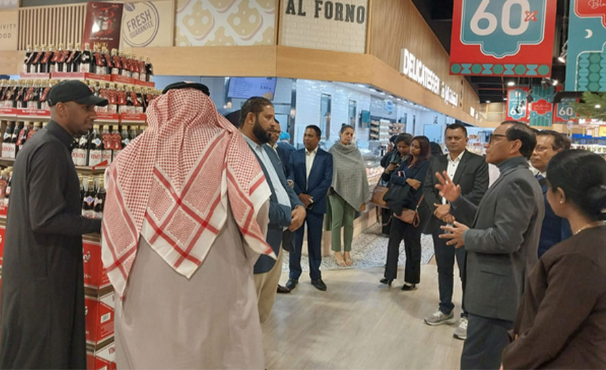 An Outward Trade Delegation to Promote Food & Beverage Products in The Saudi Arabian Market