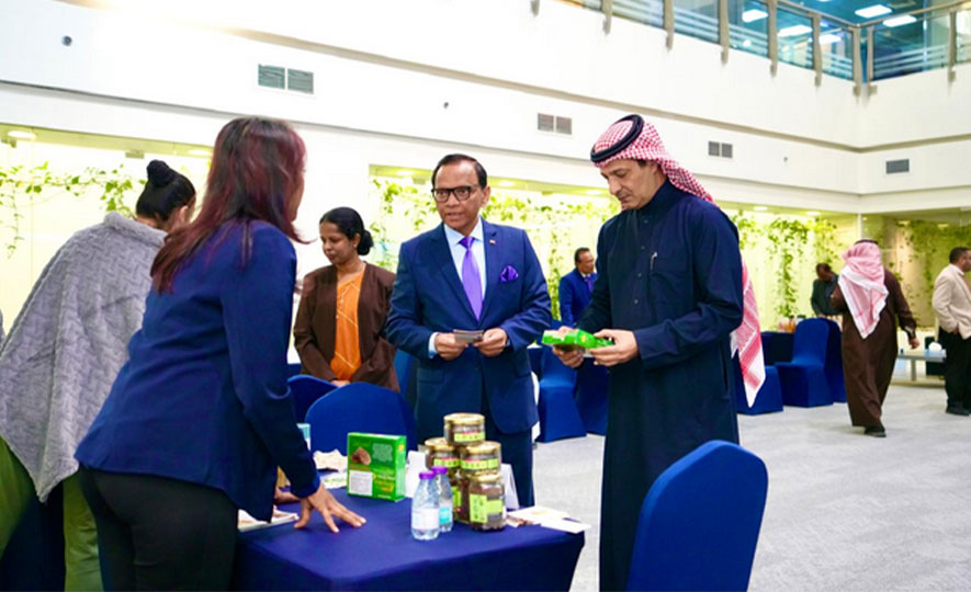 An Outward Trade Delegation to Promote Food & Beverage Products in The Saudi Arabian Market