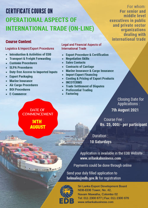 Special Announcements - Sri Lanka Export Development Board