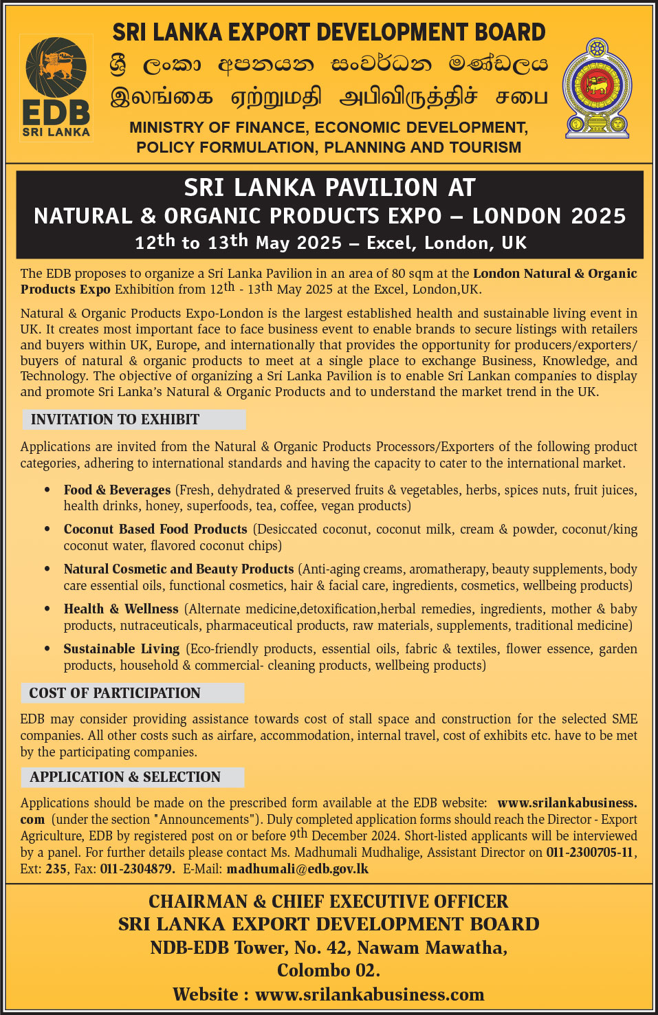 SRI LANKA PARTICIPATION AT NATURAL & ORGANIC  PRODUCTS EXPO (NOPEX) UNITED KINGDOM - 2025